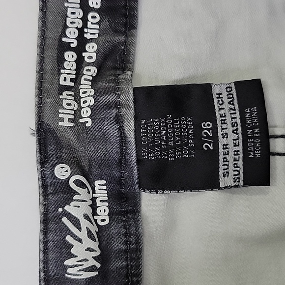 Mossimo Denim Gray Camo High Rise Jegging SZ 2 - Picture 12 of 15
